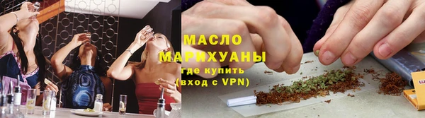 меф Вязники