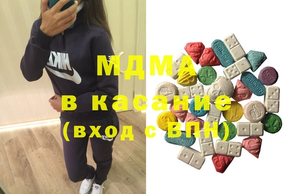 меф Вязники