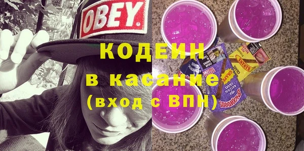 меф Вязники