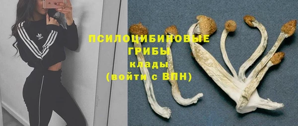 меф Вязники